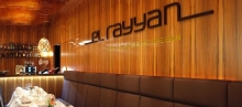 El Rayyan